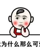 luckyday casino Lý do khiến Fujiri thực sự chú ý đến huyện Fuxin, tỉnh An Giang là anh chàng này có mối quan hệ rất tốt với Wang Chen